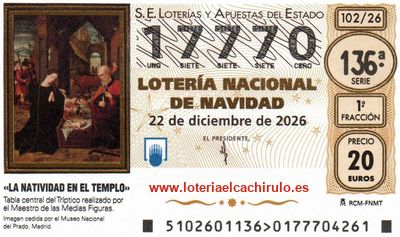 Anverso del décimo 17770 de la Lotería de Navidad 2026, de Granada